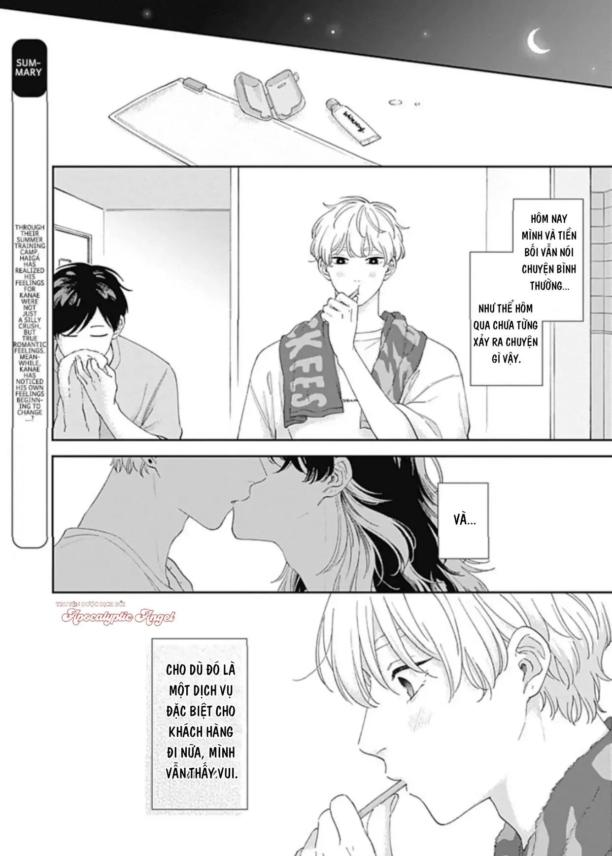 Mứt Tình Yêu Chapter 6 Trang 3