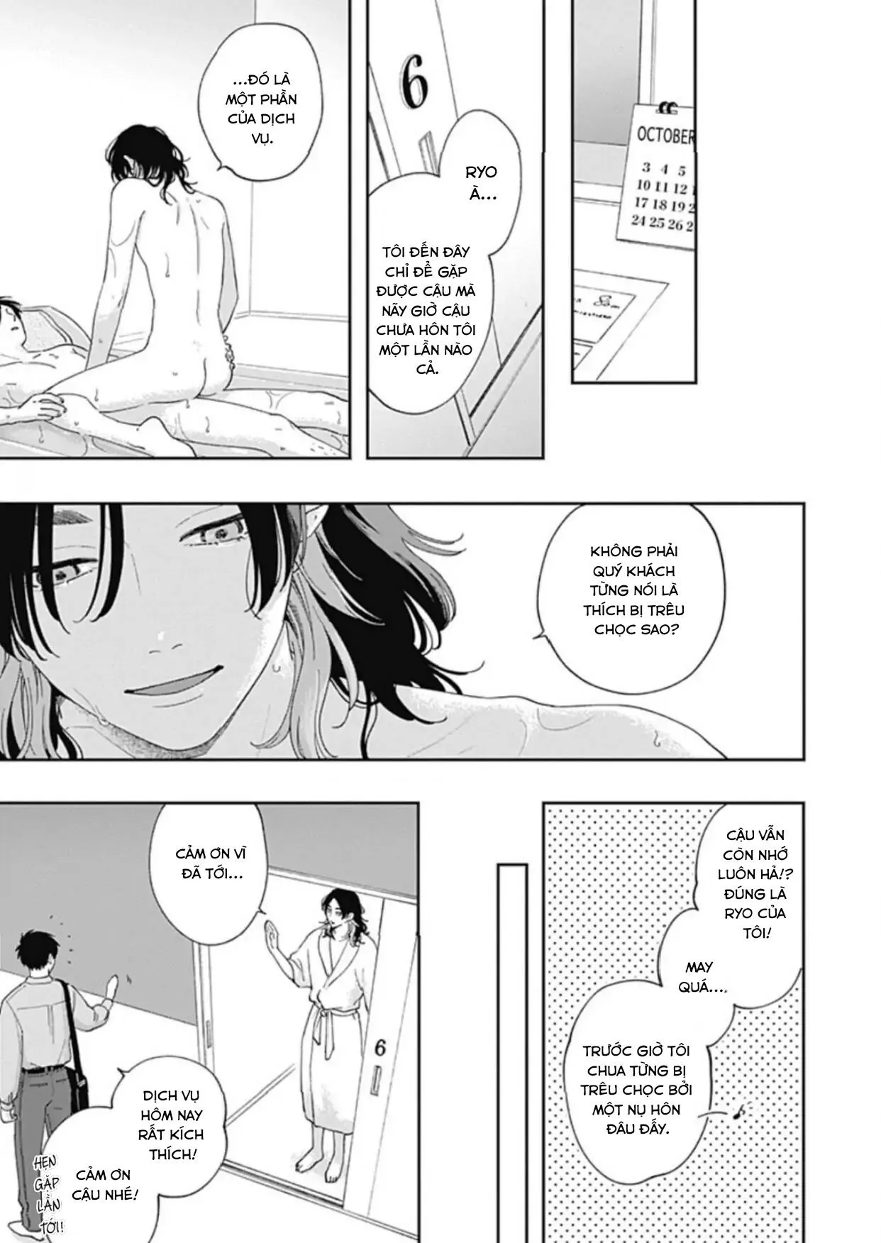 Mứt Tình Yêu Chapter 6 Trang 24