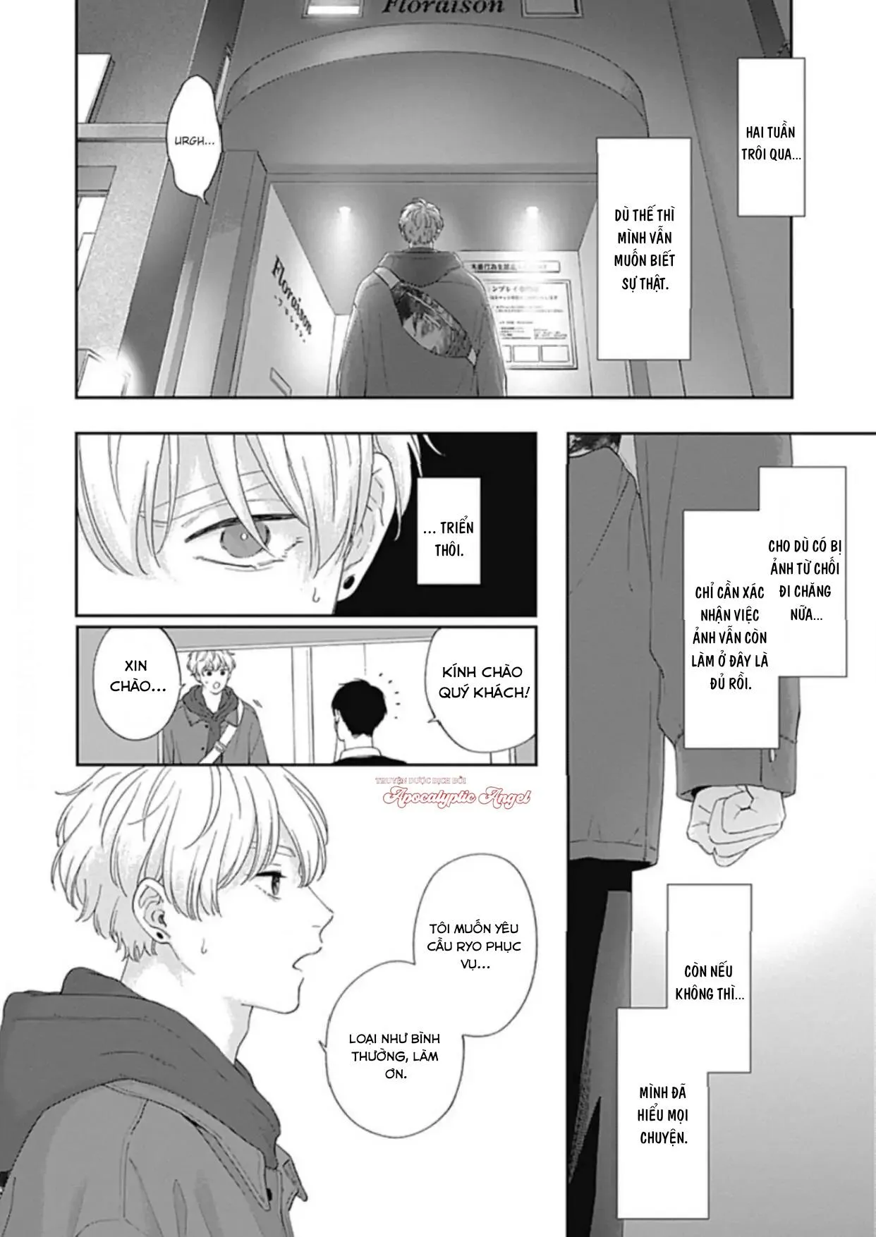 Mứt Tình Yêu Chapter 7 Trang 15