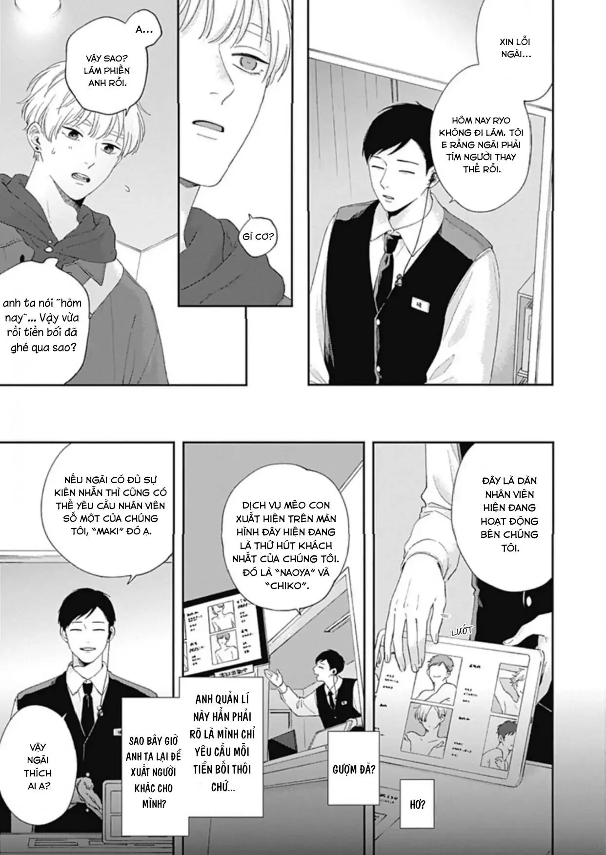 Mứt Tình Yêu Chapter 7 Trang 16