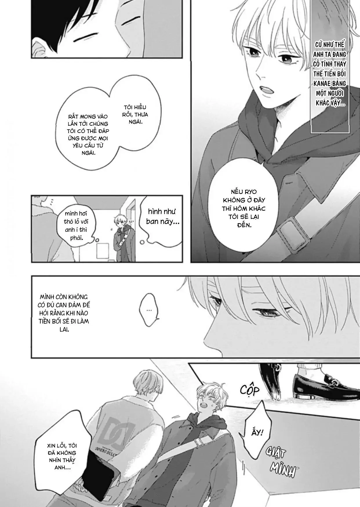 Mứt Tình Yêu Chapter 7 Trang 17