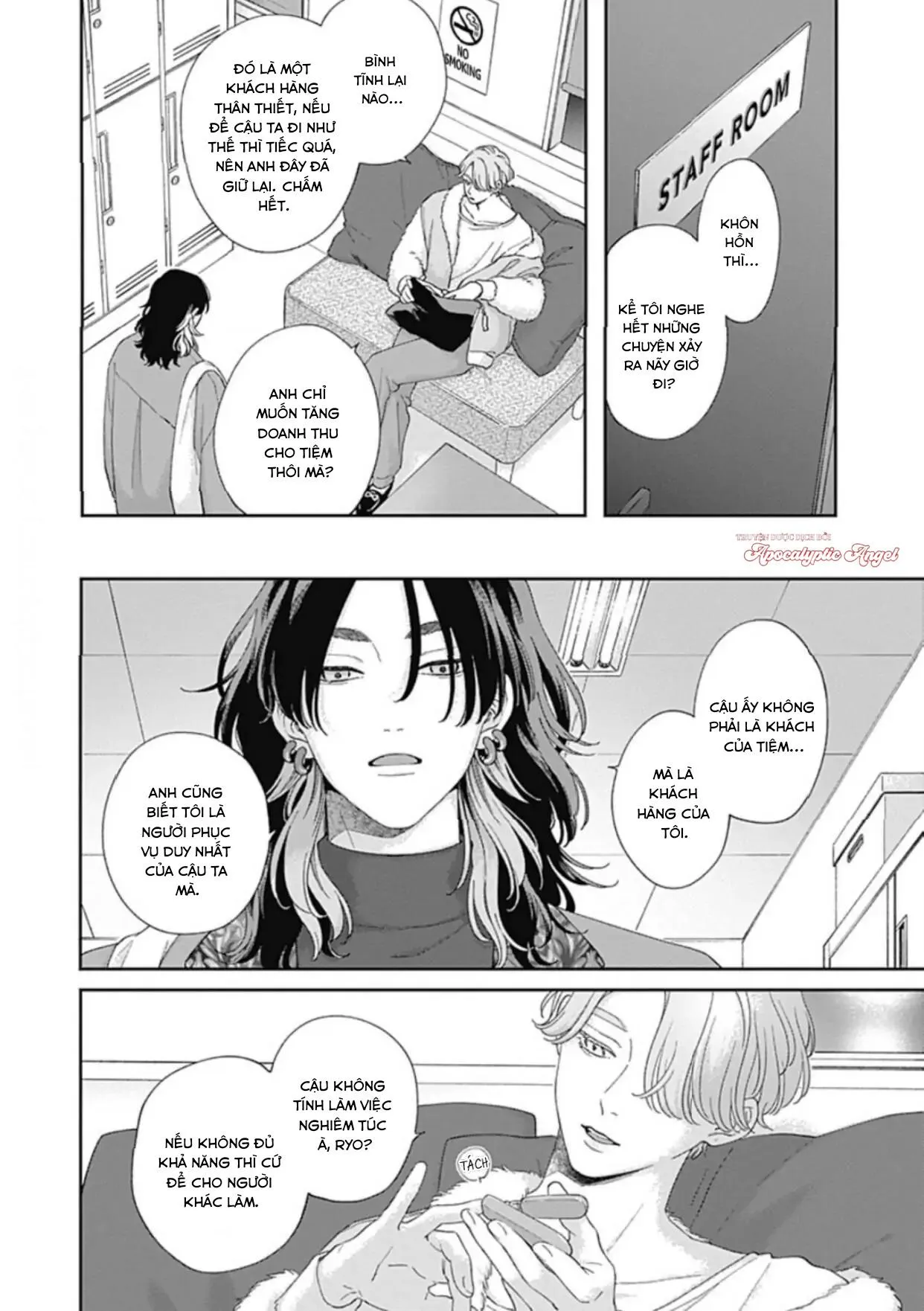 Mứt Tình Yêu Chapter 7 Trang 23