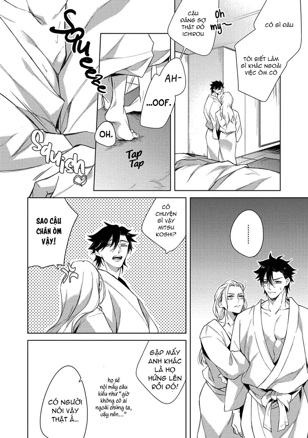 Mưu cầu tình yêu Chapter 3 Trang 16