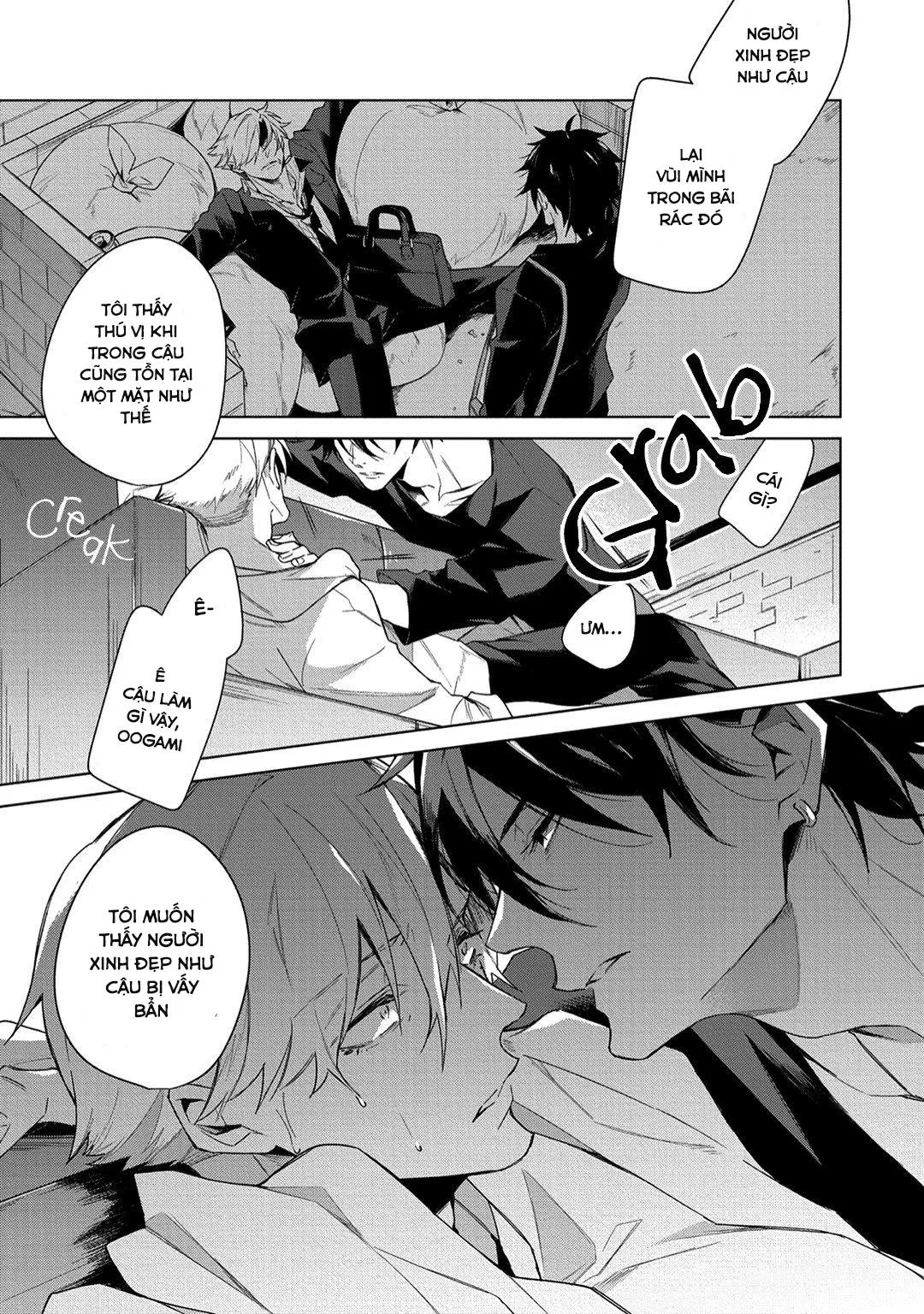 Mưu cầu tình yêu Chapter 1 Trang 19