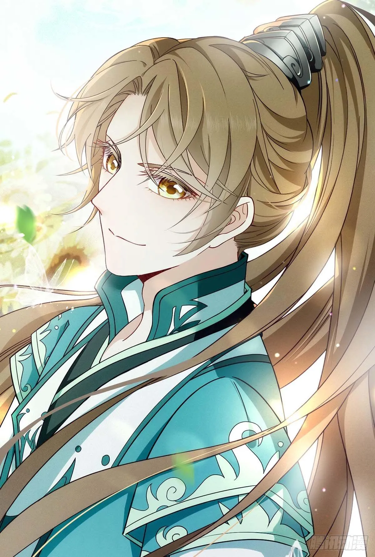 Mưu Đồ Vô Tôi Chapter 13 Trang 3