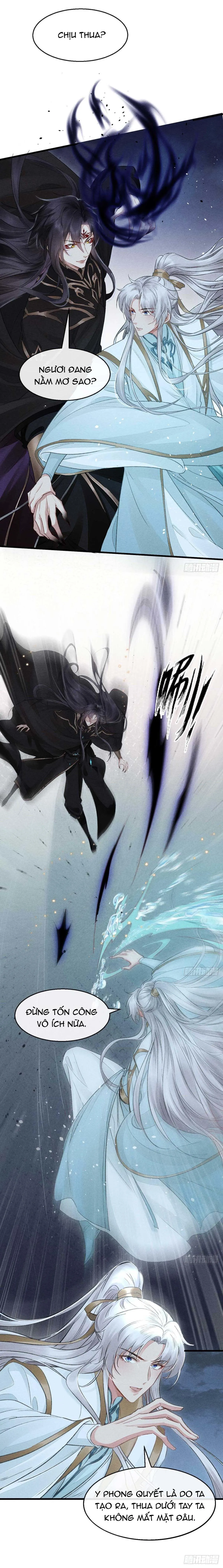 Mưu Đồ Vô Tôi Chapter 18 Trang 5