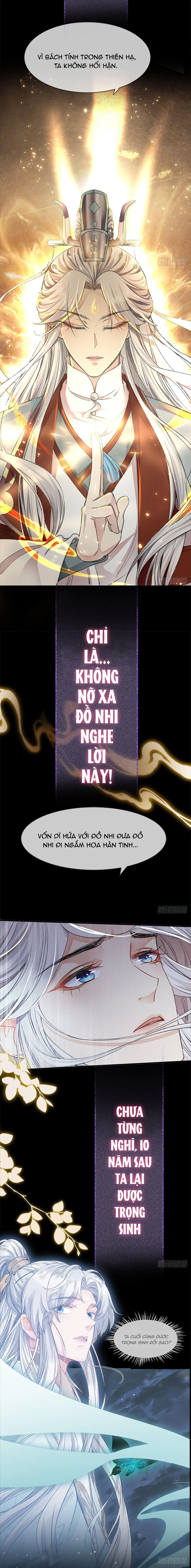 Mưu Đồ Vô Tôi Chapter 1 Trang 3