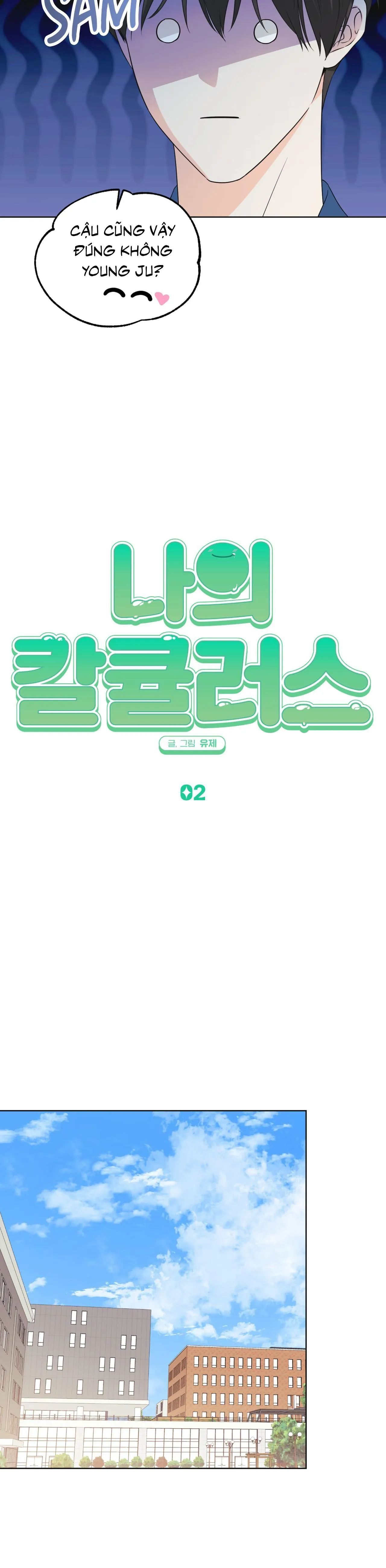 My calculus Chapter 2 Trang 10