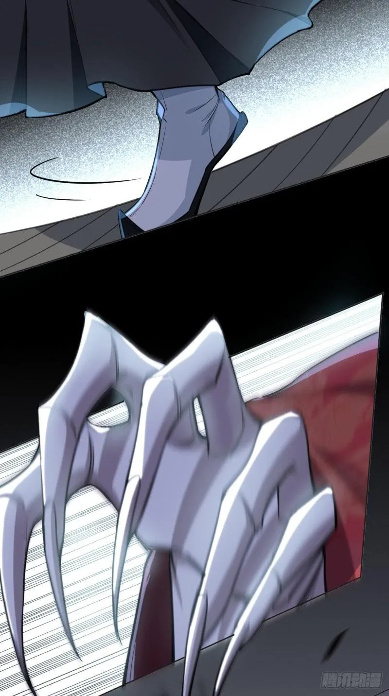 Mỹ công tai thượng Chapter 2 Trang 19