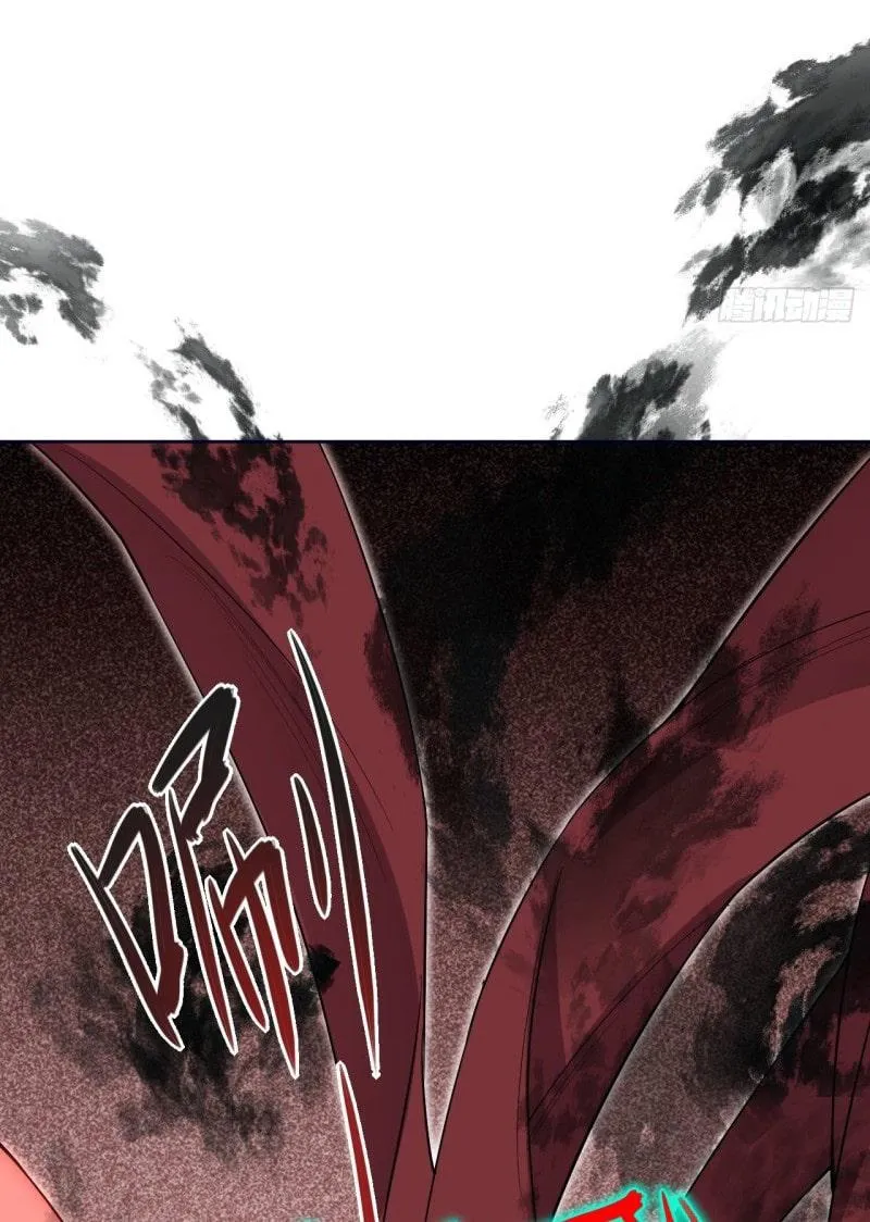 Mỹ công tai thượng Chapter 2 Trang 27