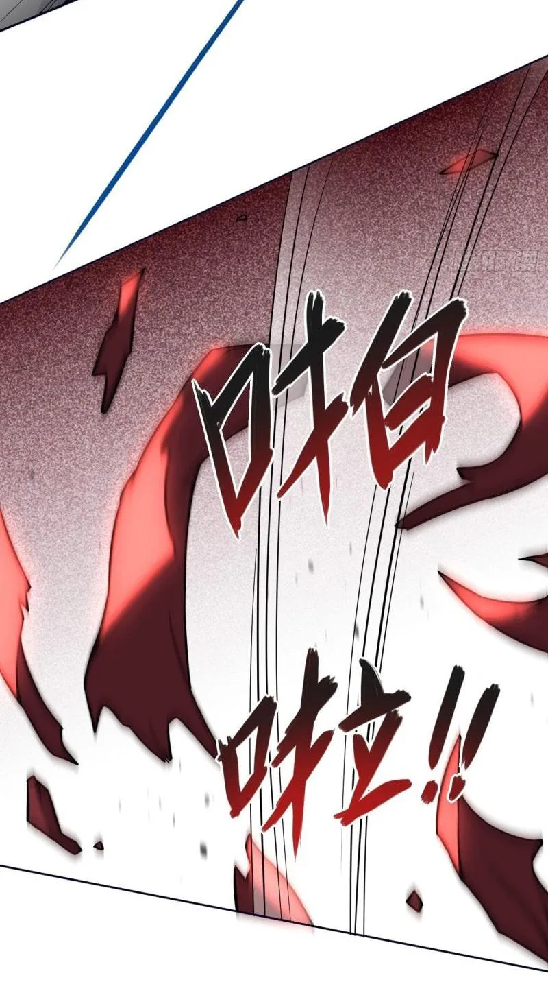 Mỹ công tai thượng Chapter 2 Trang 30