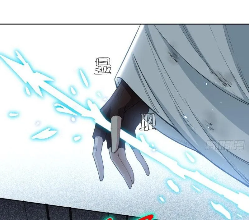 Mỹ công tai thượng Chapter 2 Trang 46