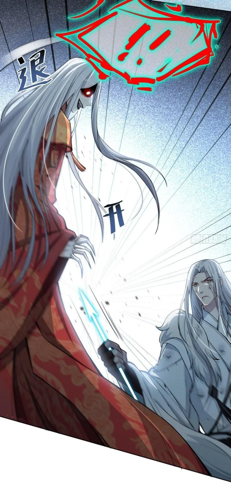 Mỹ công tai thượng Chapter 2 Trang 47