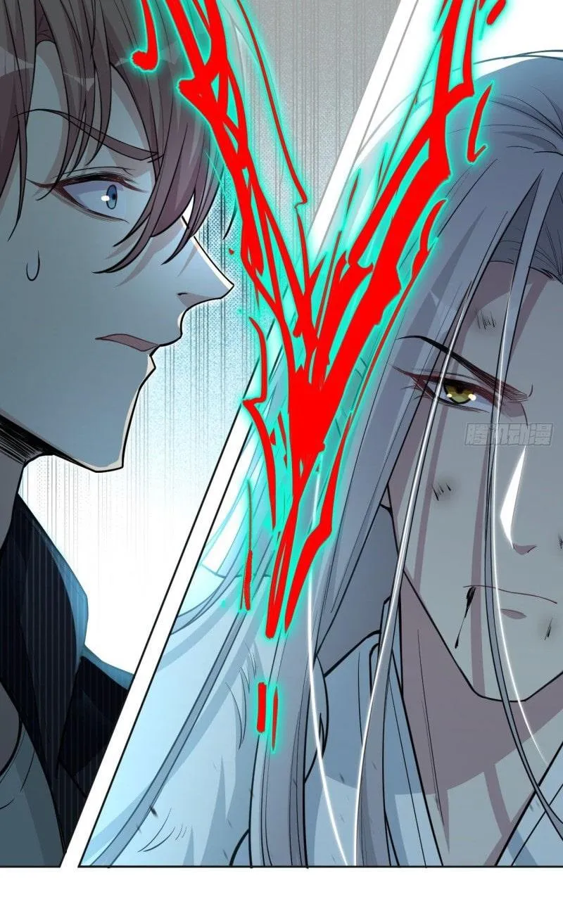 Mỹ công tai thượng Chapter 2 Trang 51