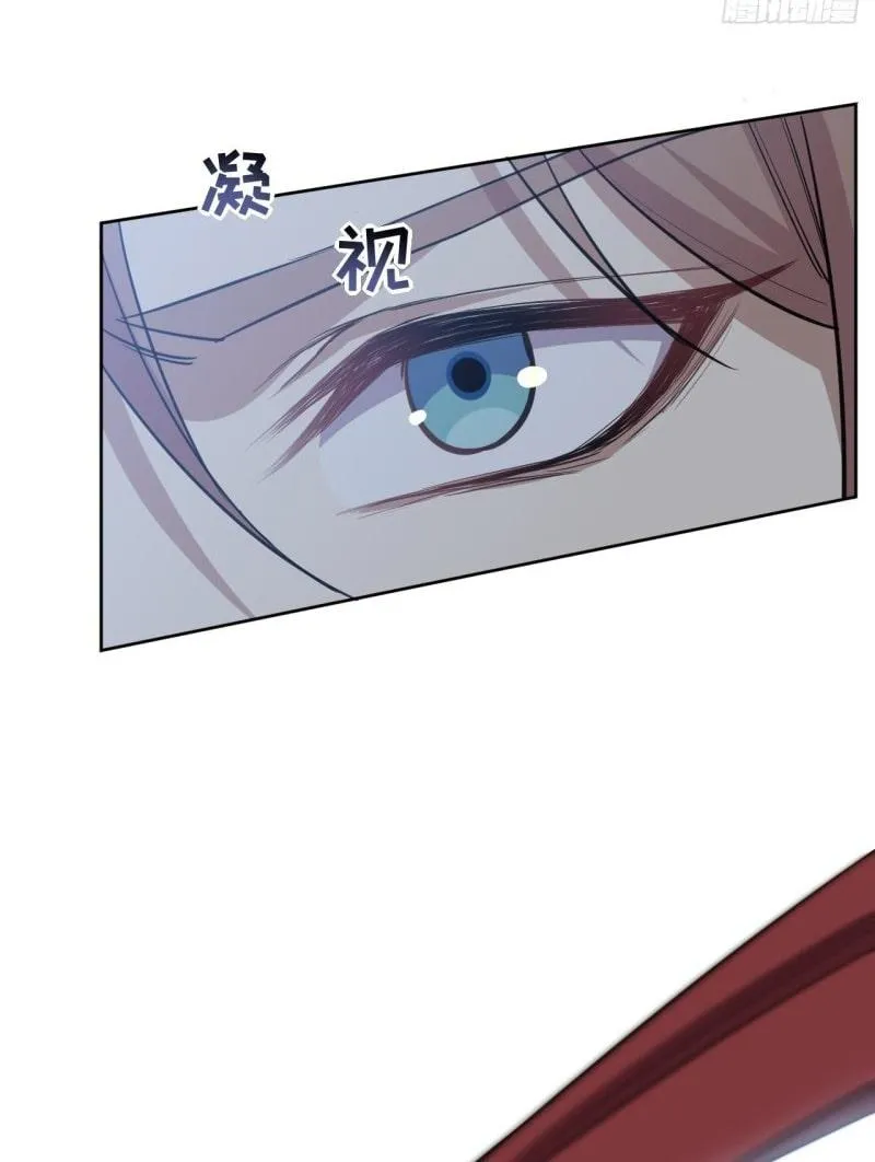 Mỹ công tai thượng Chapter 2 Trang 54