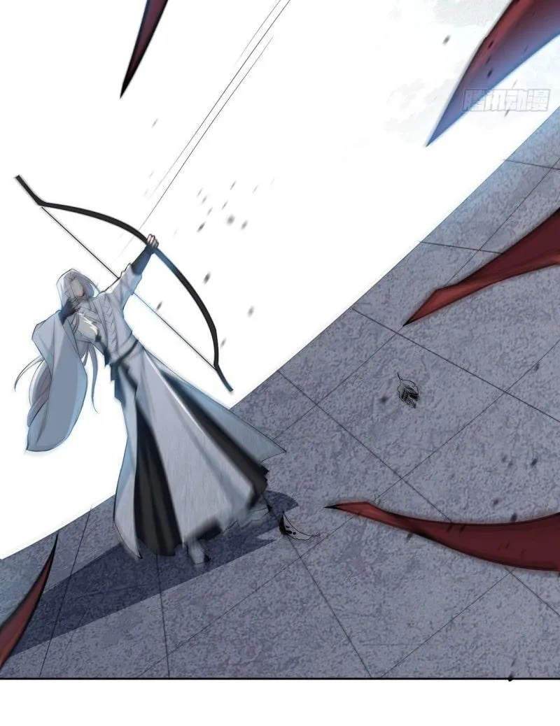 Mỹ công tai thượng Chapter 2 Trang 59