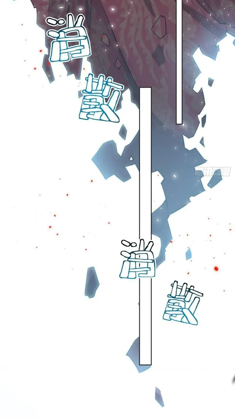 Mỹ công tai thượng Chapter 2 Trang 62