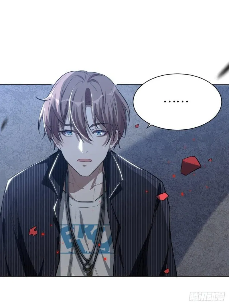 Mỹ công tai thượng Chapter 2 Trang 65