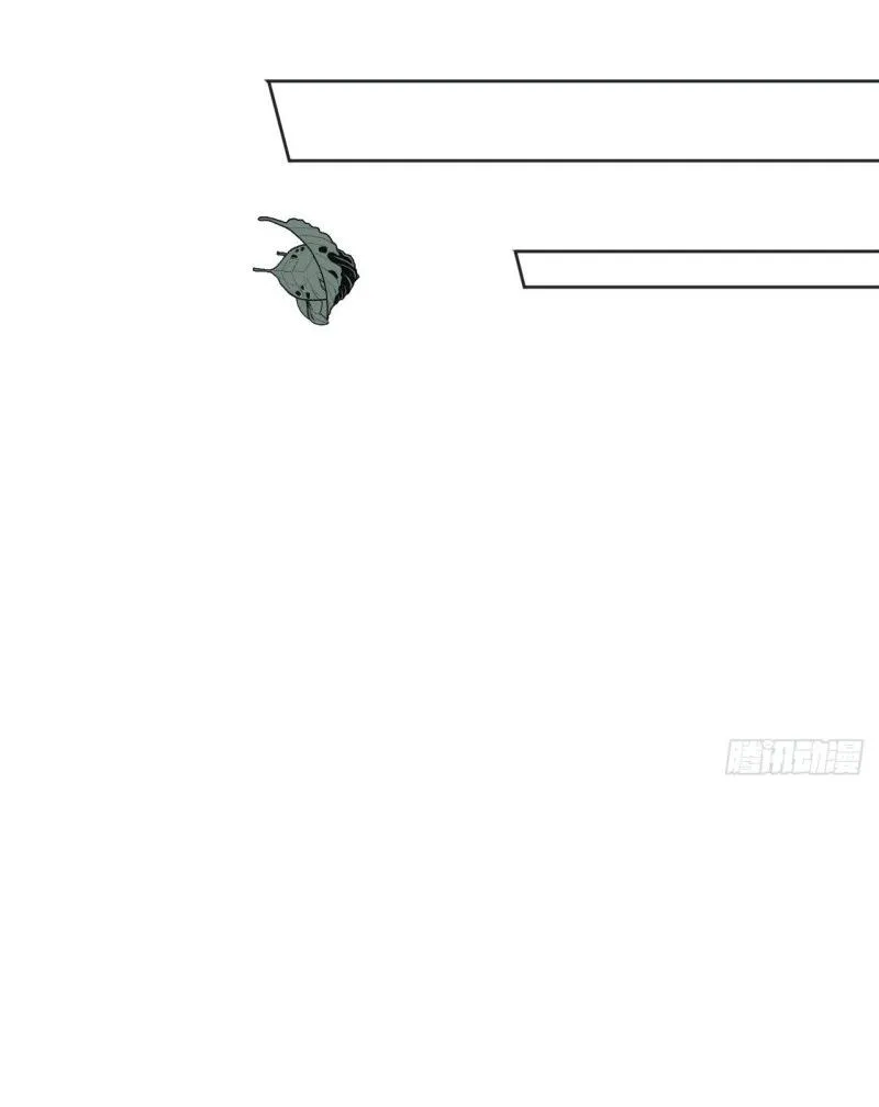 Mỹ công tai thượng Chapter 2 Trang 78