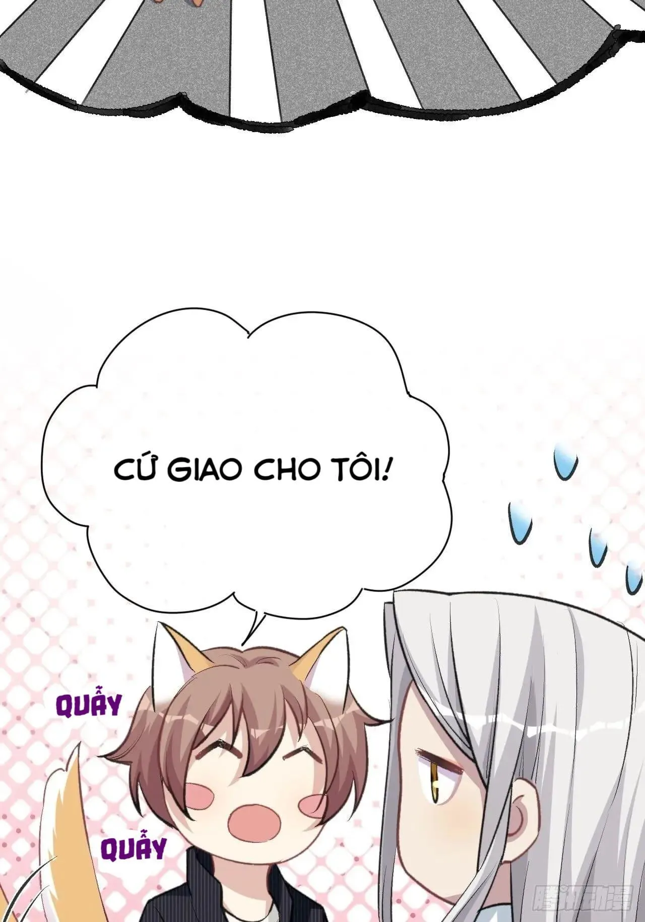 Mỹ công tai thượng Chapter 3 Trang 18