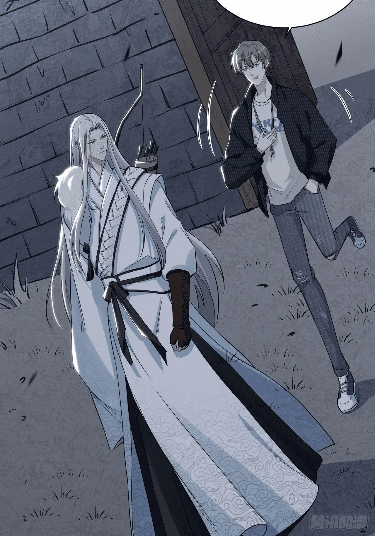 Mỹ công tai thượng Chapter 3 Trang 25