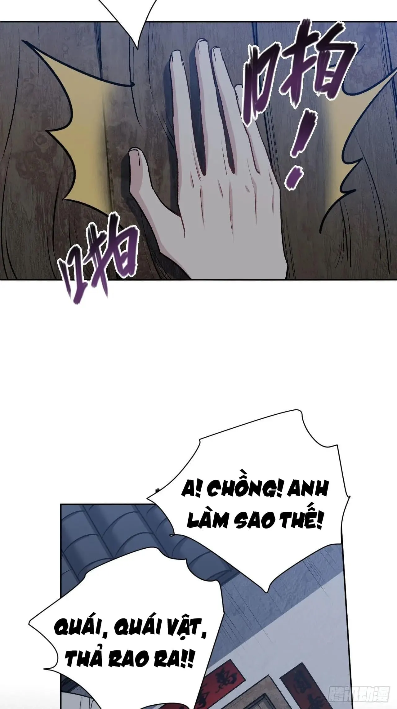 Mỹ công tai thượng Chapter 3 Trang 34