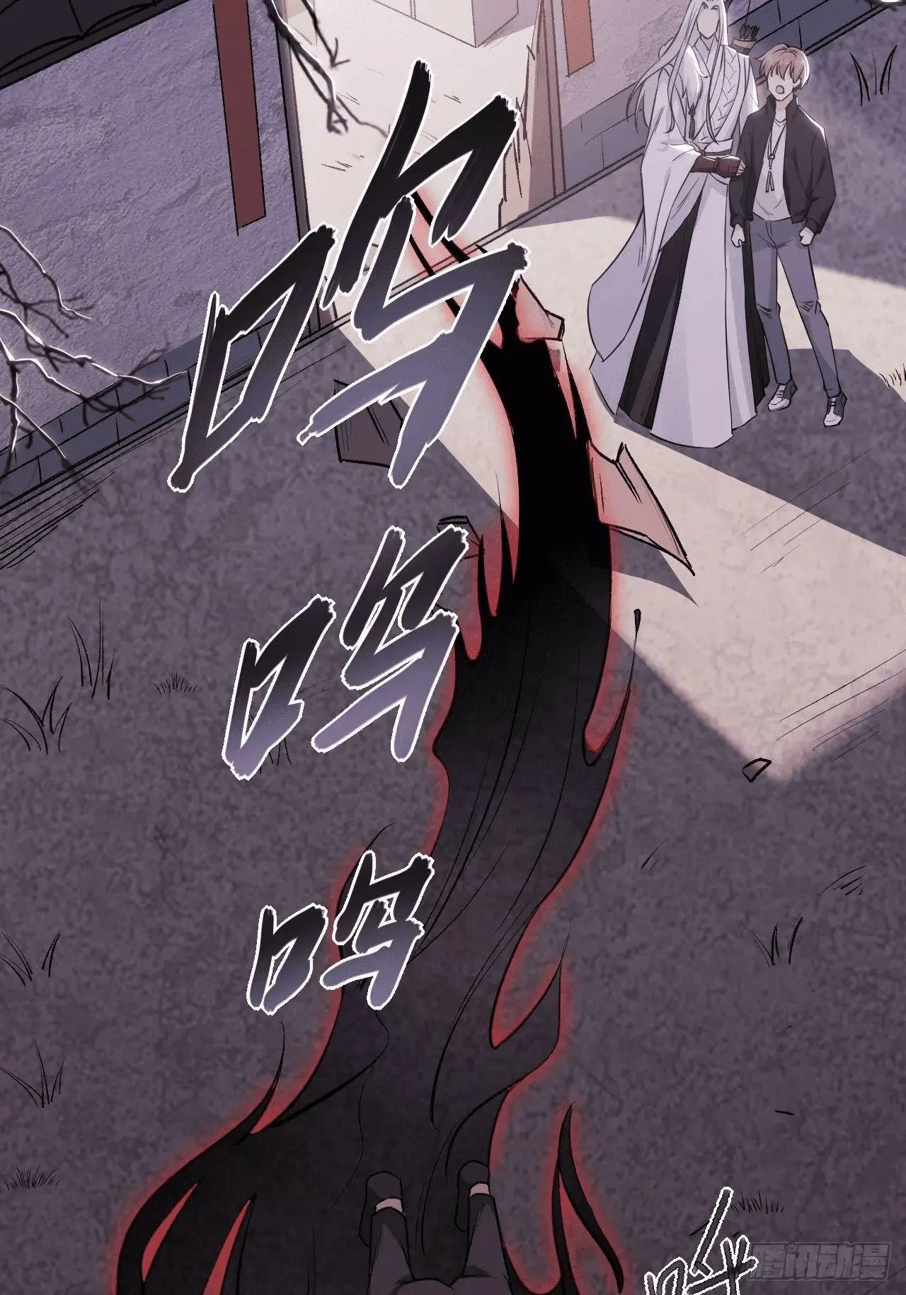 Mỹ công tai thượng Chapter 3 Trang 39