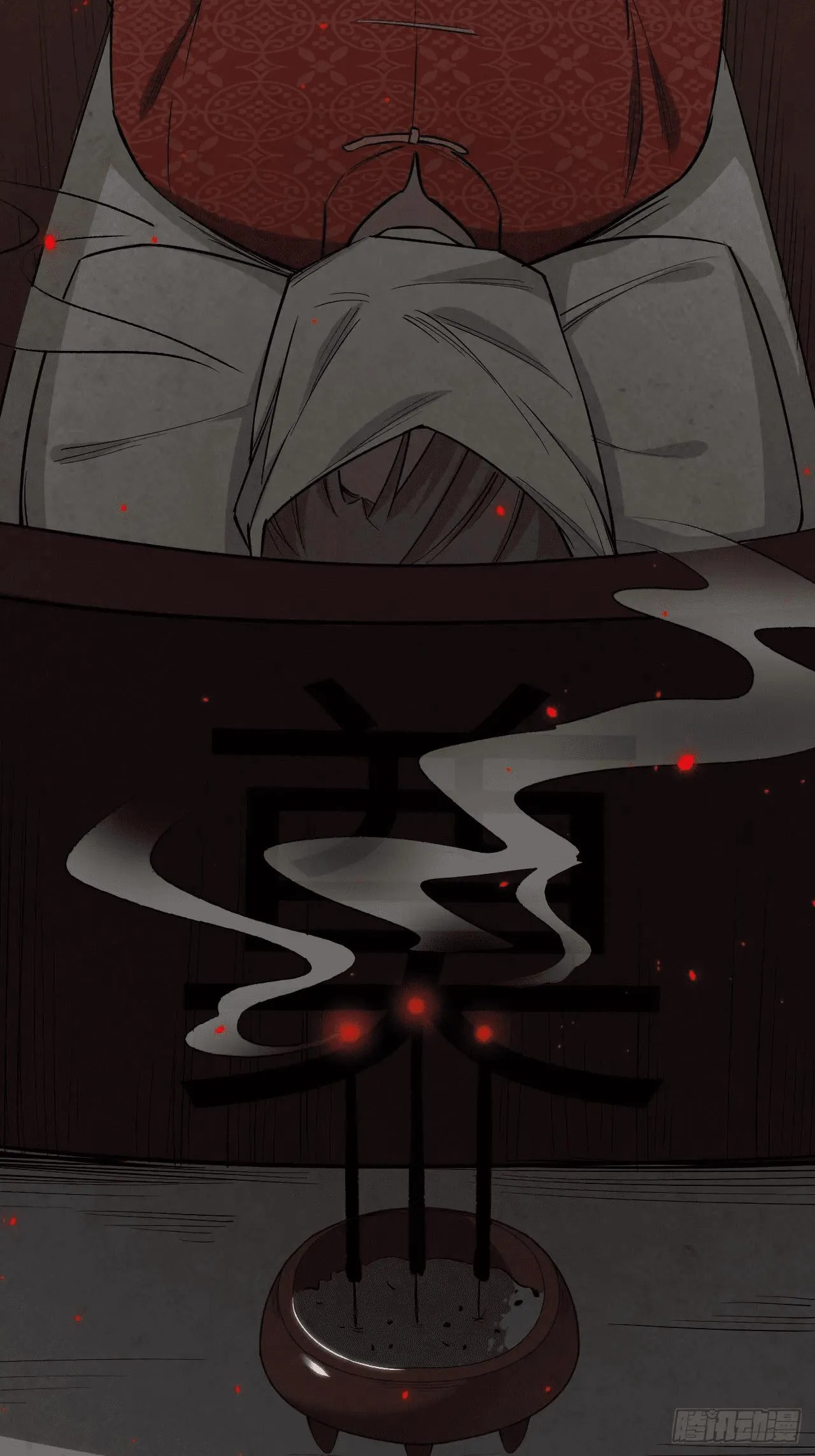 Mỹ công tai thượng Chapter 3 Trang 54