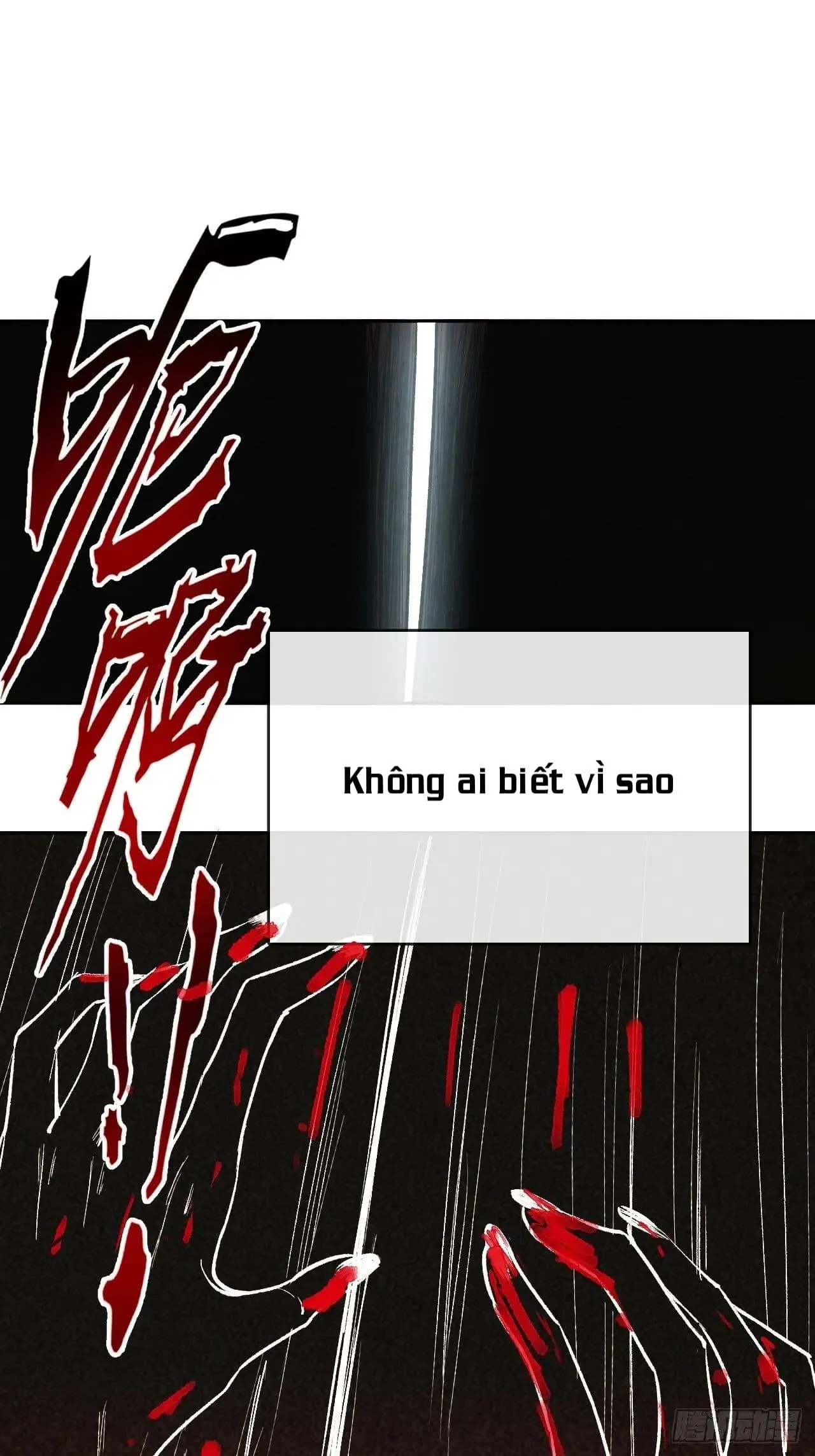 Mỹ công tai thượng Chapter 3 Trang 56