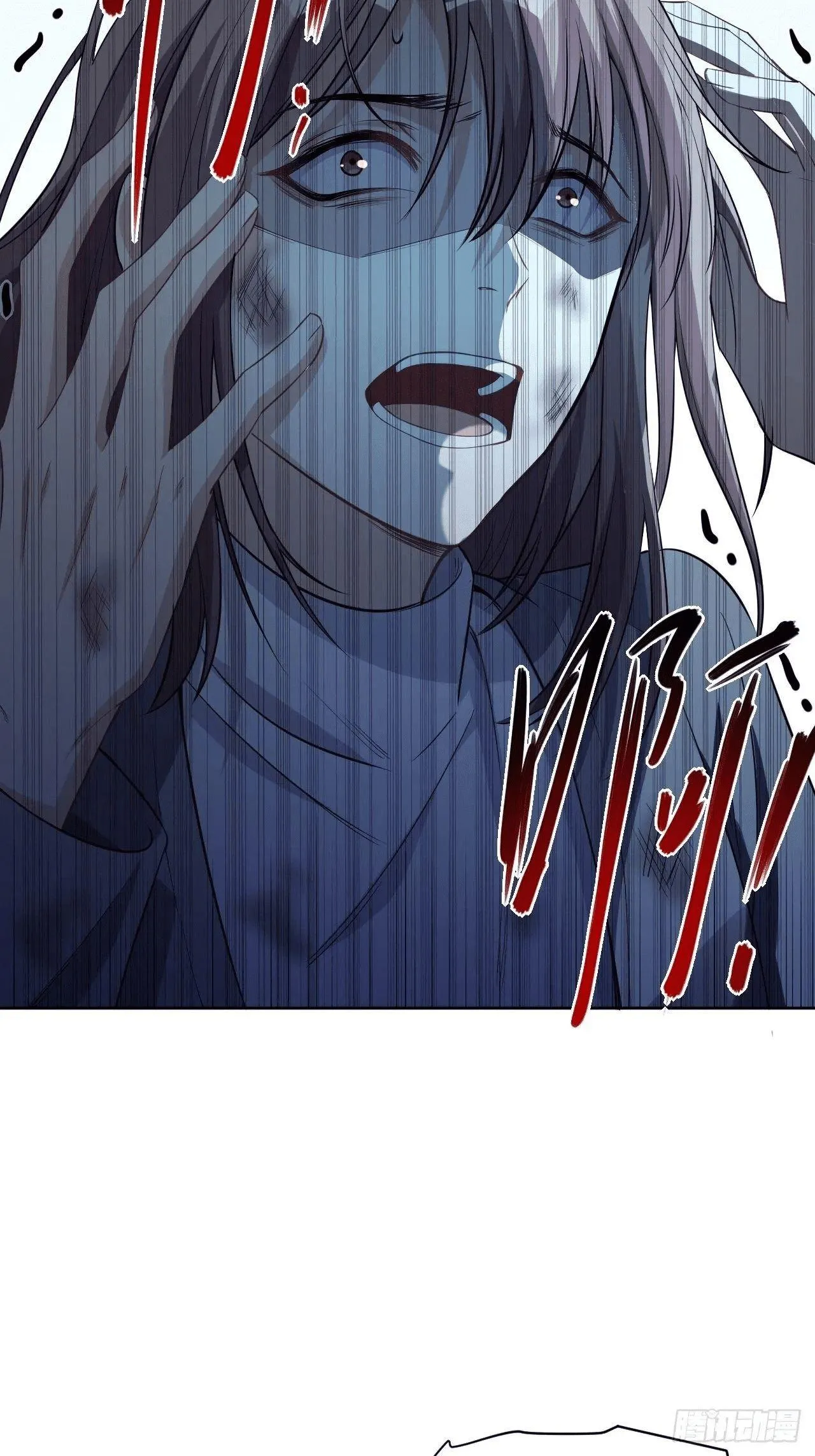 Mỹ công tai thượng Chapter 3 Trang 64