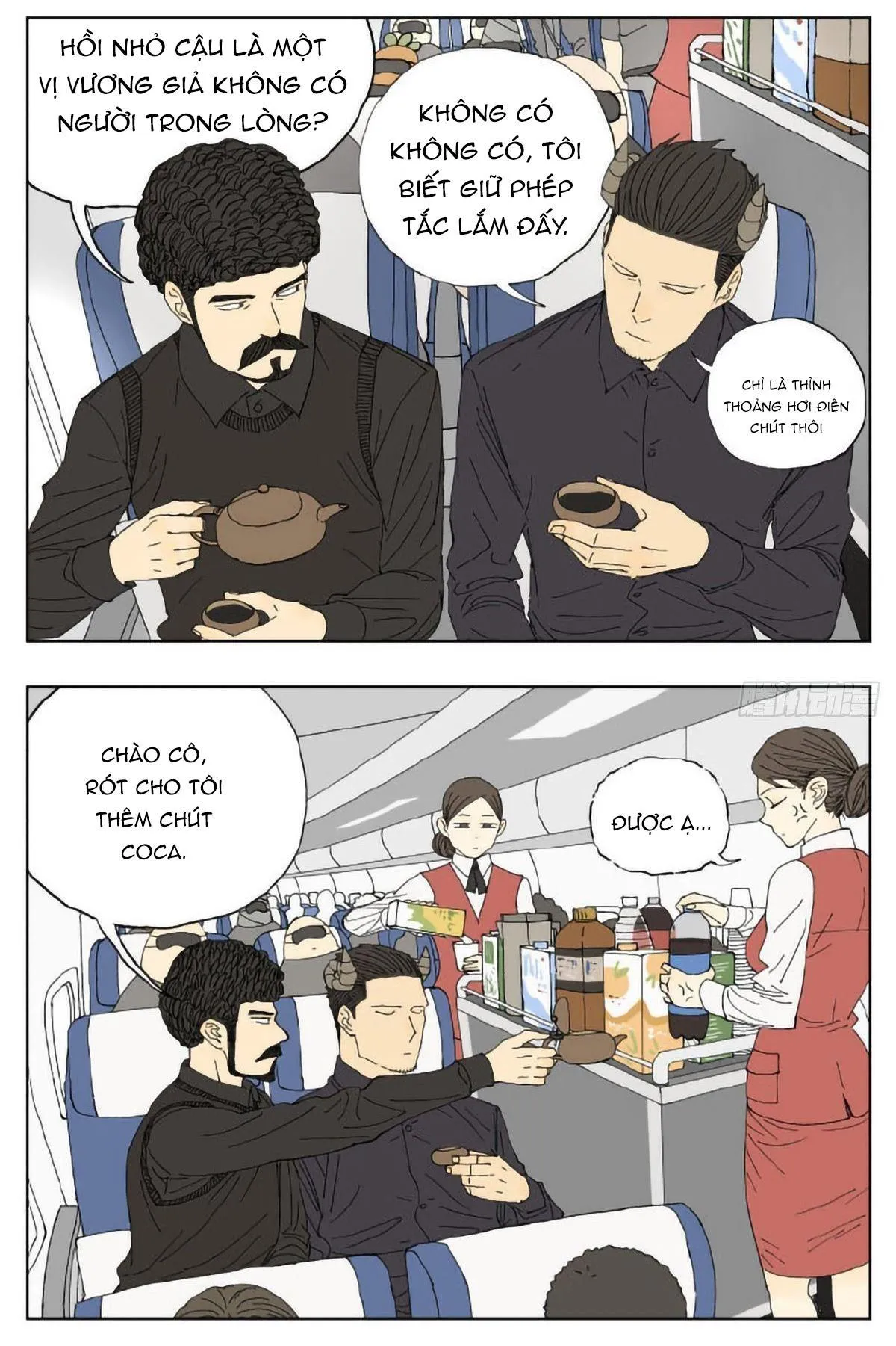 My daddy Chapter 1 Trang 7