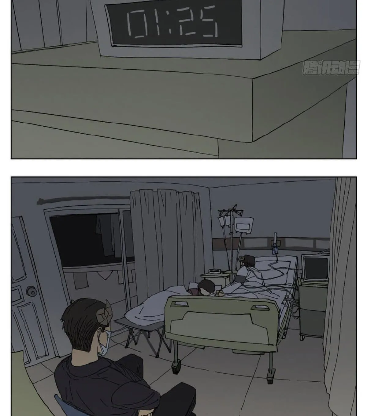 My daddy Chapter 1 Trang 53