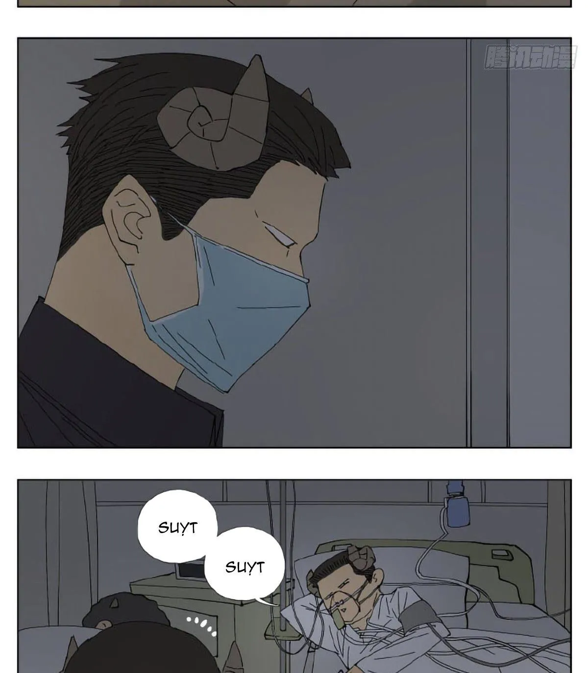 My daddy Chapter 1 Trang 59