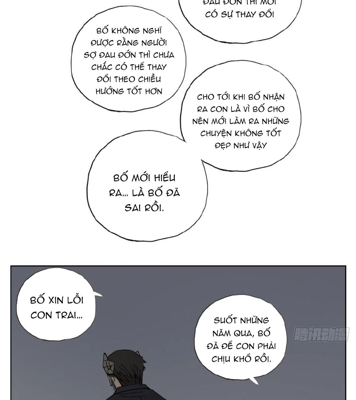 My daddy Chapter 1 Trang 67