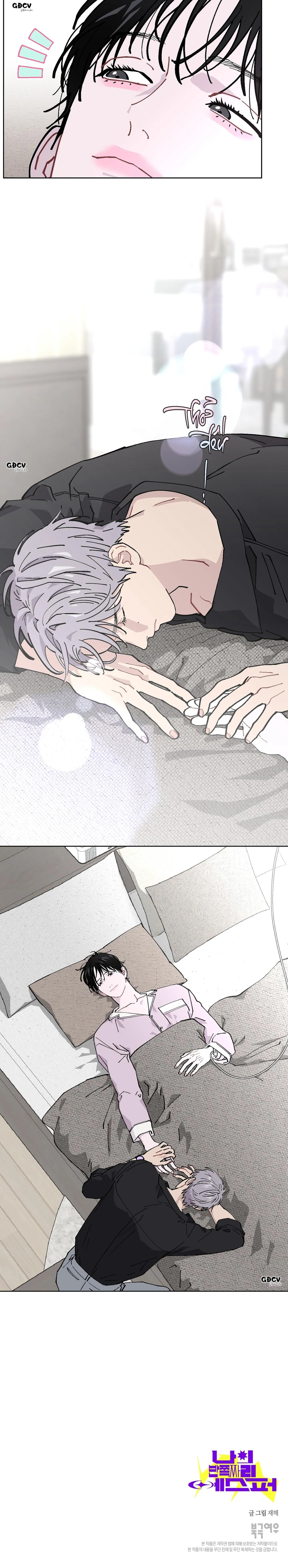 [END] MY HALF ESPER Chapter 12 Trang 36