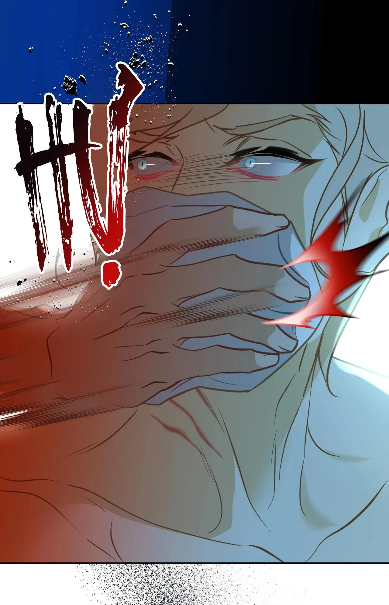 MỸ NHÂN NGƯ Chapter 8 Trang 3