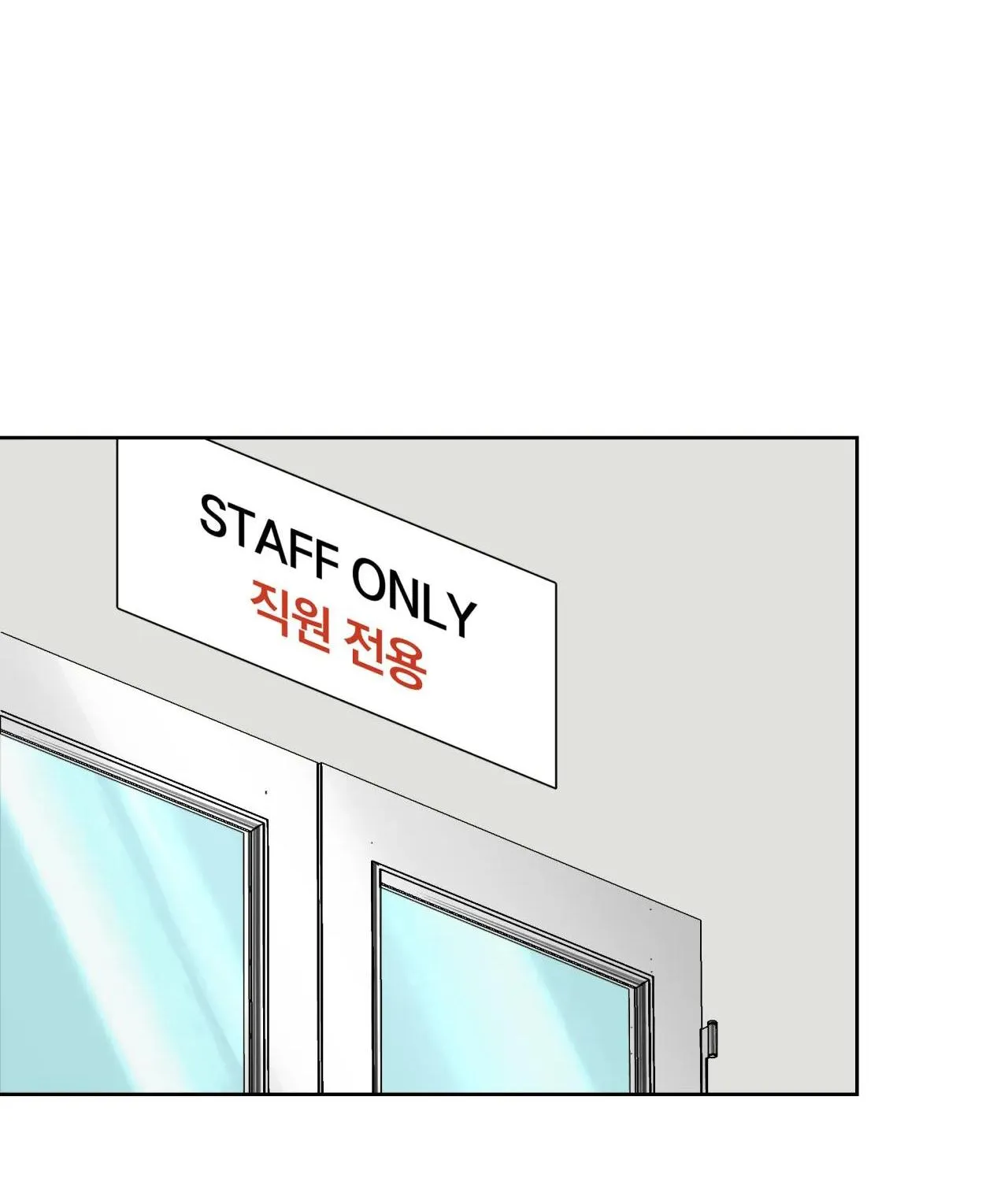 MỸ NHÂN NGƯ Chapter 8 Trang 12