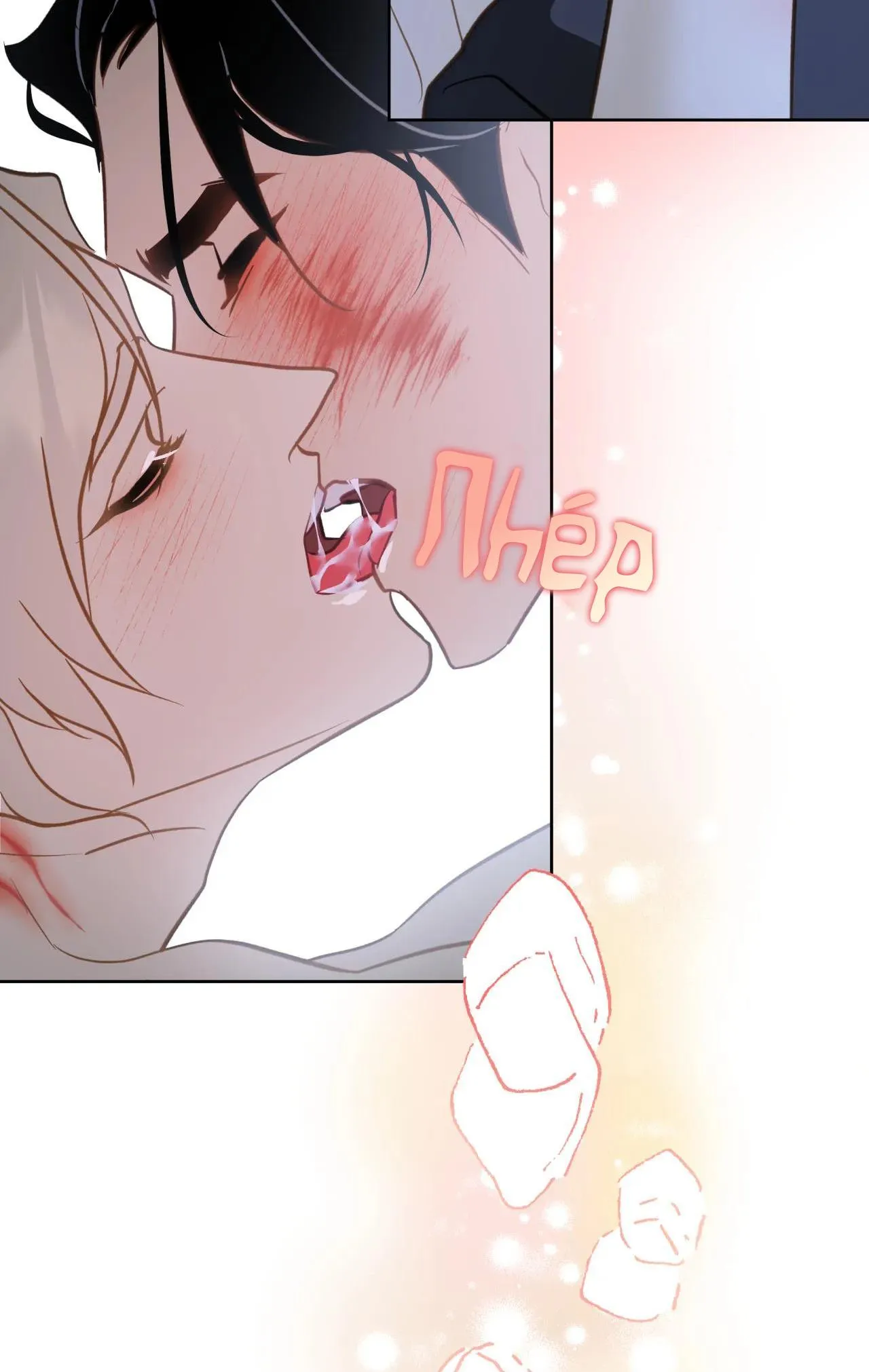 MỸ NHÂN NGƯ Chapter 9 Trang 68