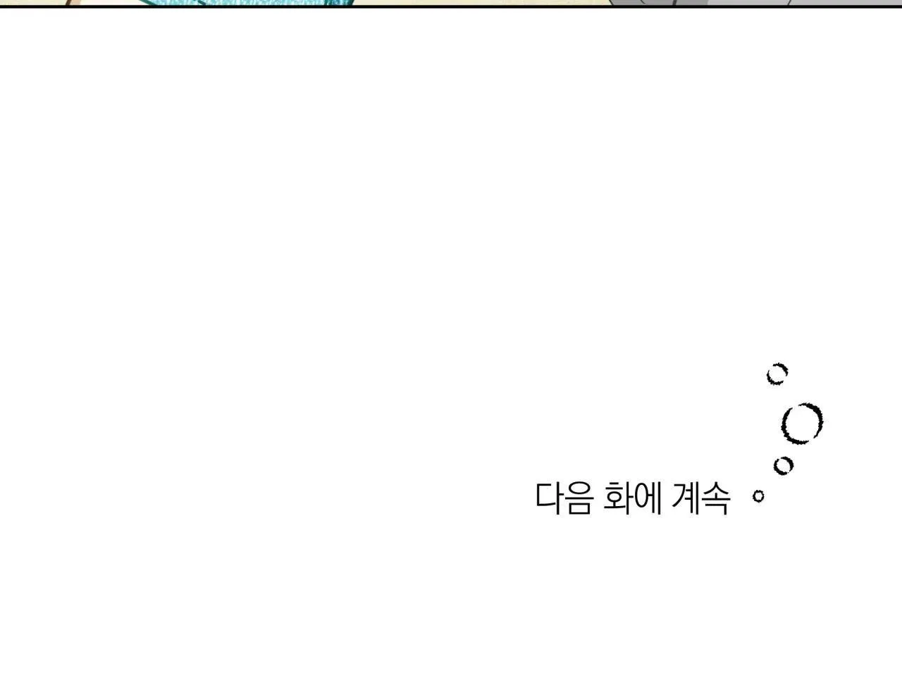 MỸ NHÂN NGƯ Chapter 13 Trang 53