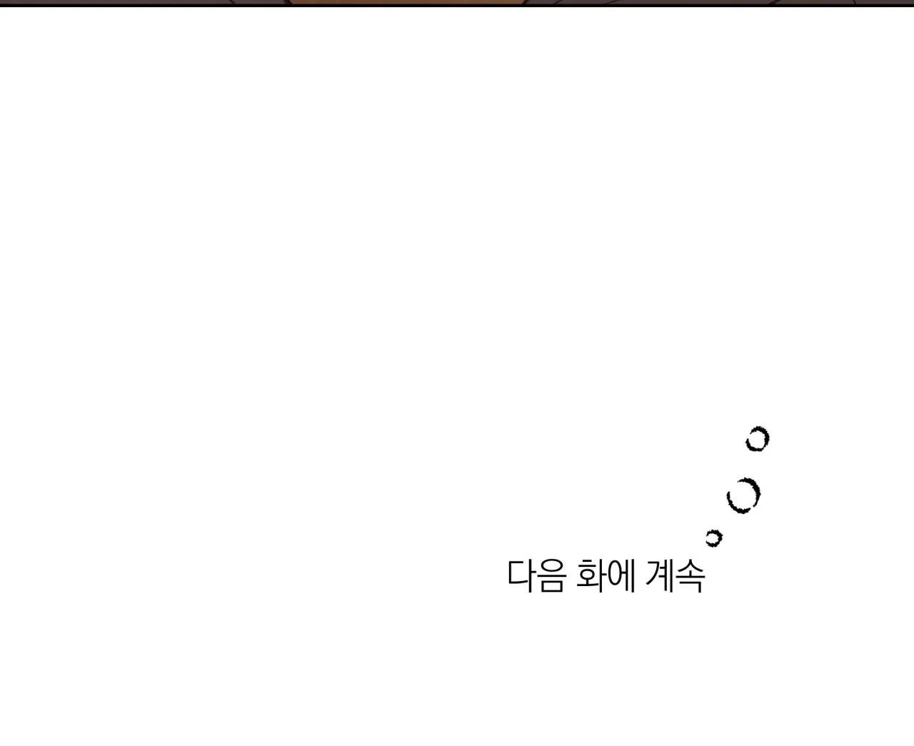 MỸ NHÂN NGƯ Chapter 14 Trang 55