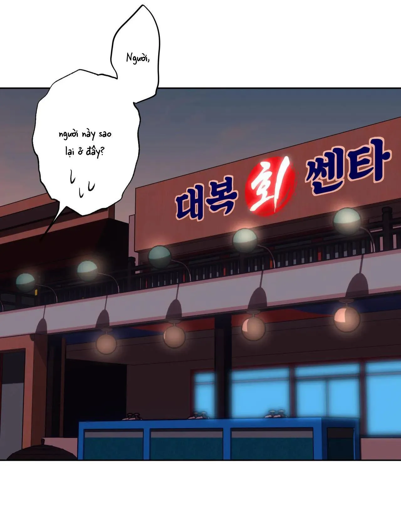 MỸ NHÂN NGƯ Chapter 16 Trang 7