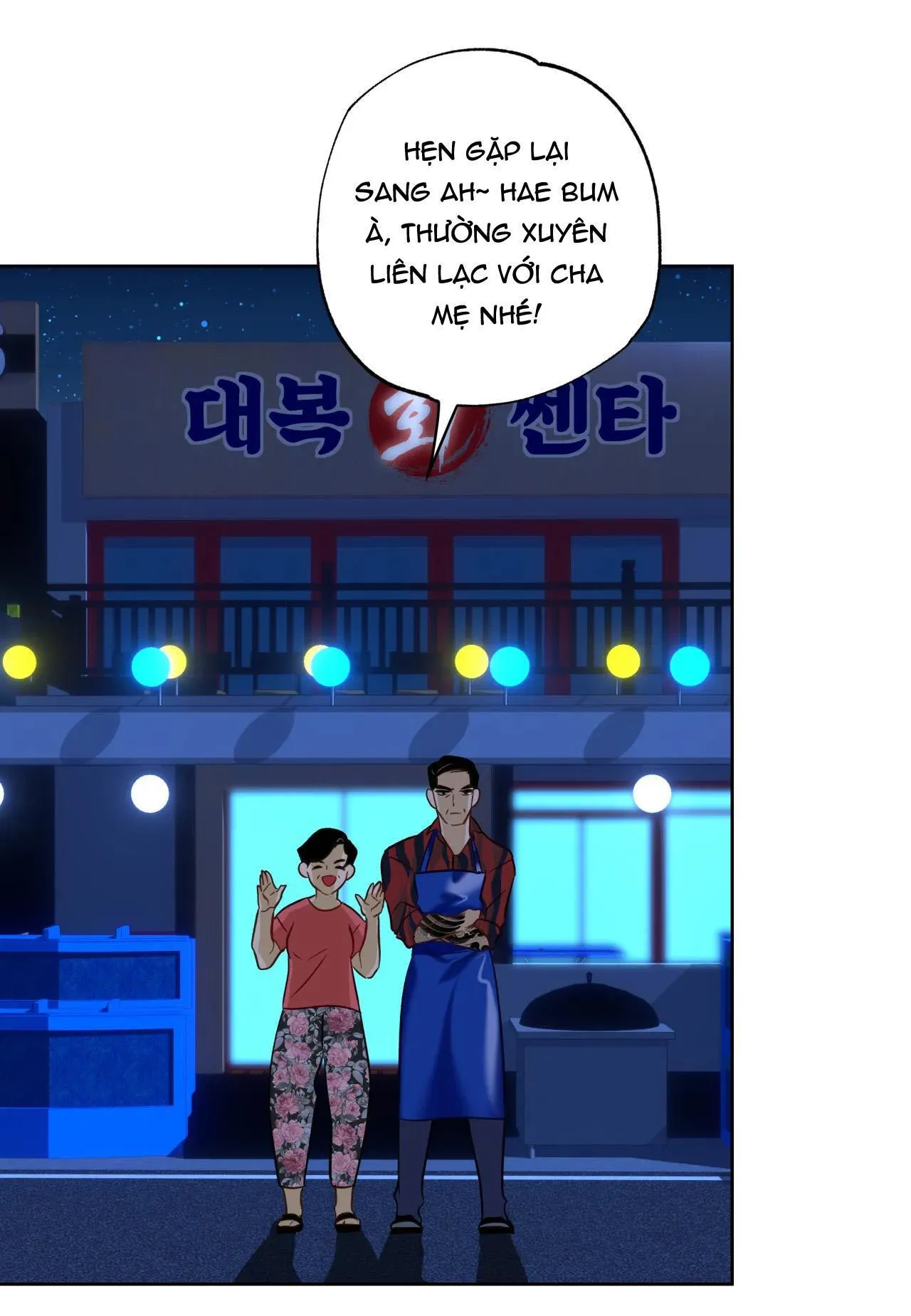 MỸ NHÂN NGƯ Chapter 16 Trang 48