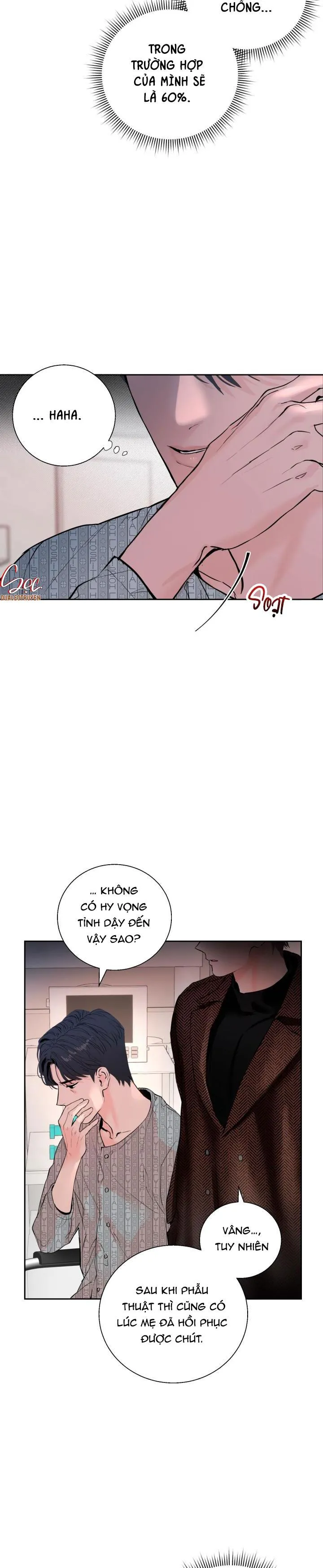 MY X DADDY Chapter 2 Trang 5