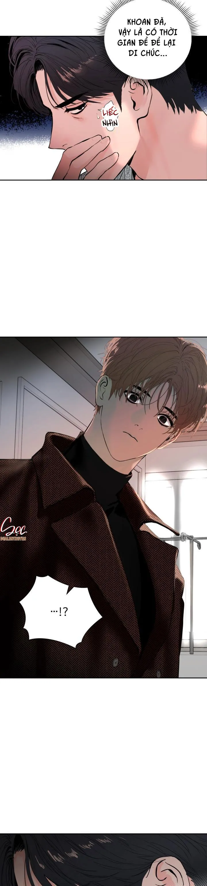 MY X DADDY Chapter 2 Trang 6