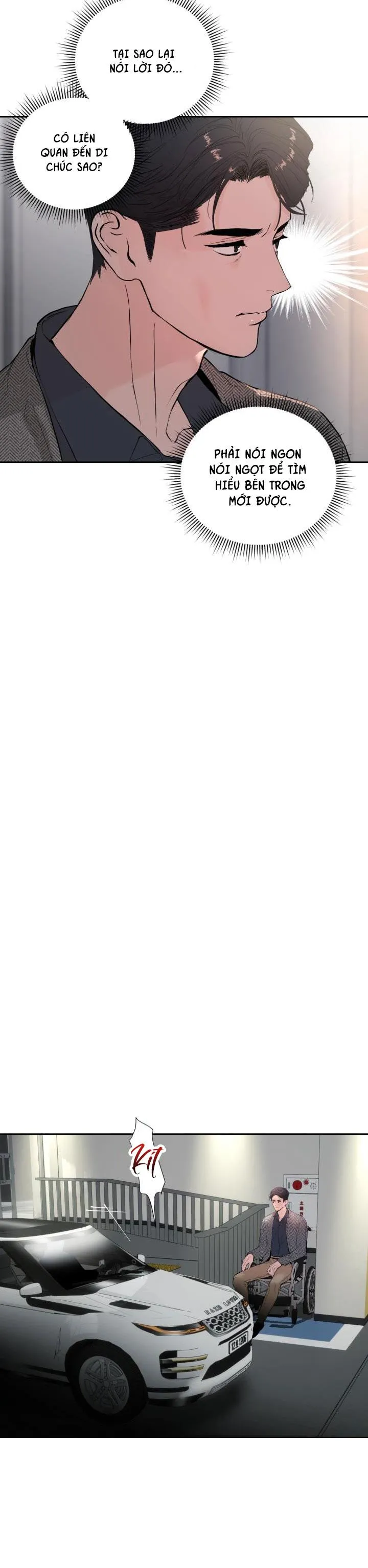 MY X DADDY Chapter 2 Trang 9