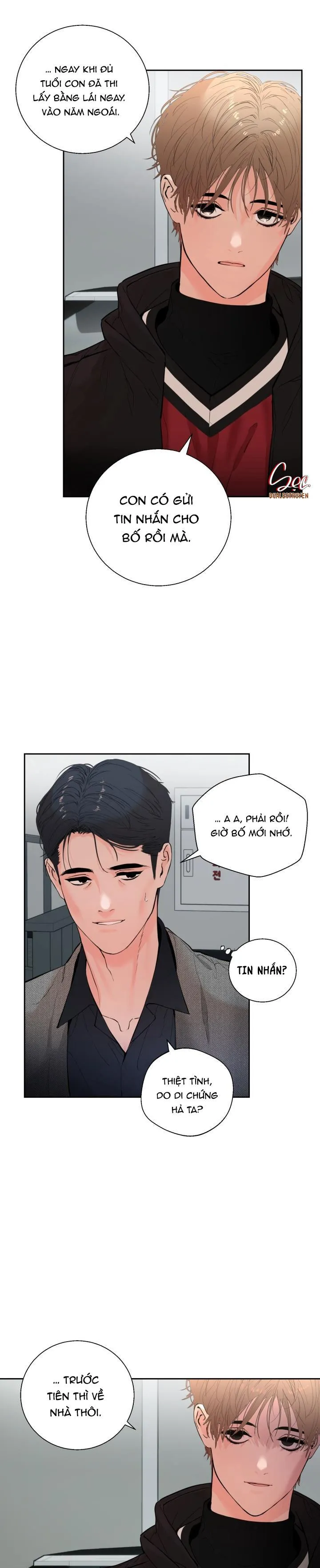 MY X DADDY Chapter 2 Trang 11