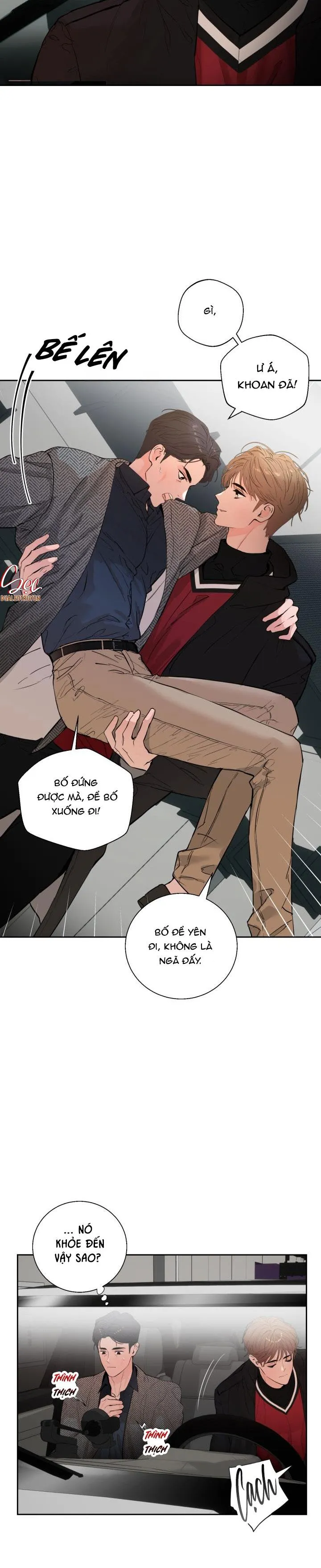 MY X DADDY Chapter 2 Trang 12