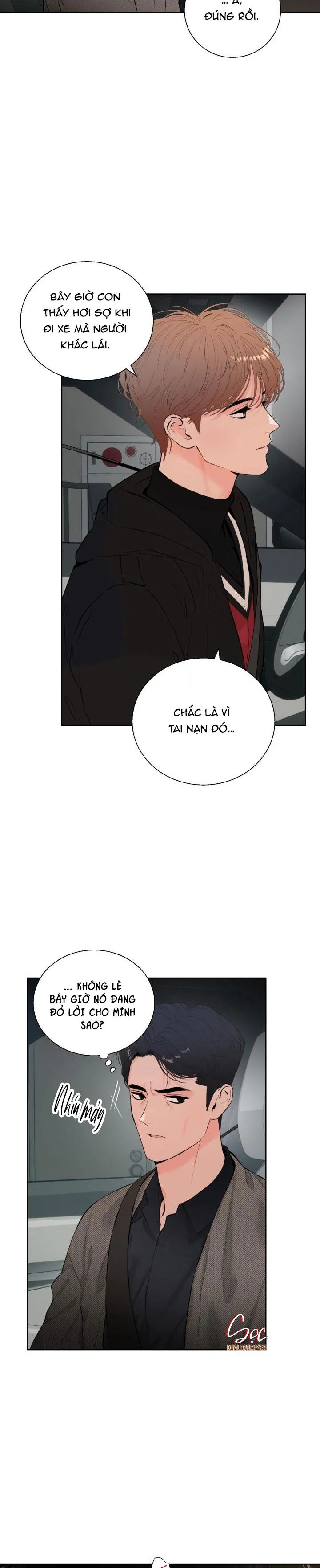 MY X DADDY Chapter 2 Trang 14