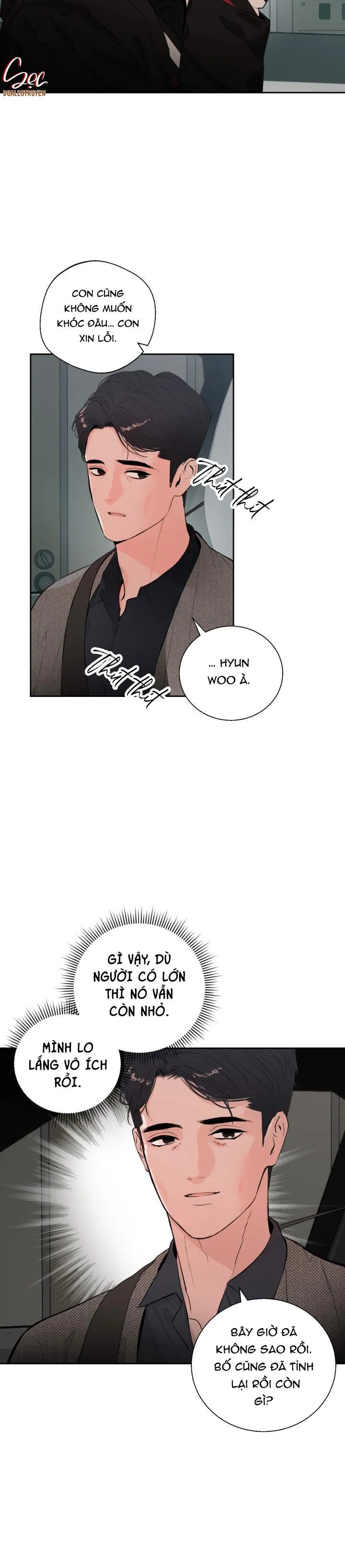 MY X DADDY Chapter 2 Trang 16