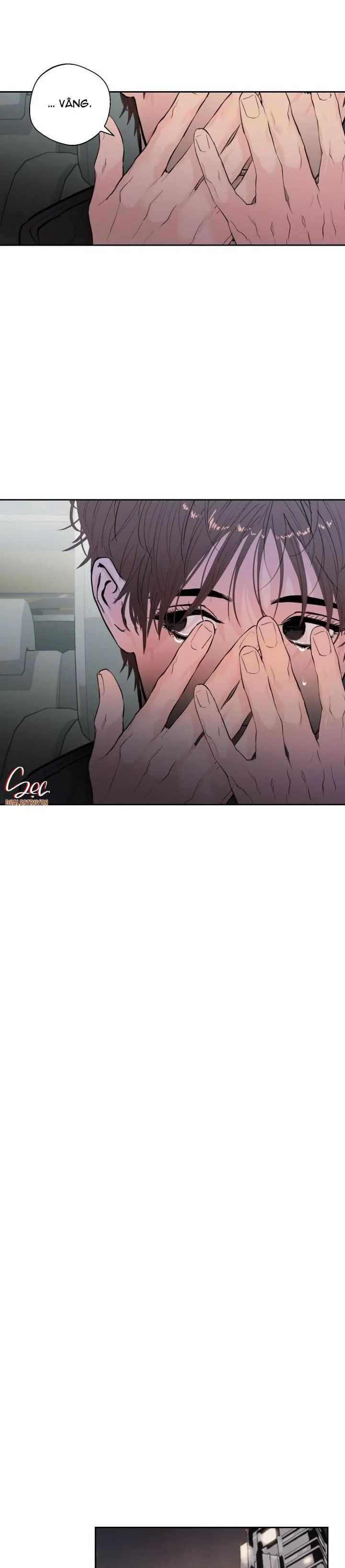 MY X DADDY Chapter 2 Trang 17